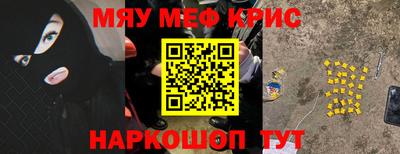 МДМА Первоуральск