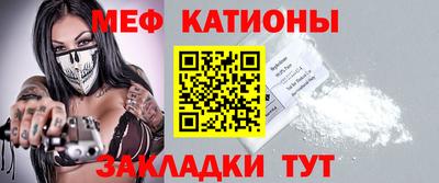 гидропоника Пенза