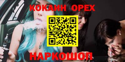 гидропоника Пенза