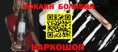 гидропоника Пенза