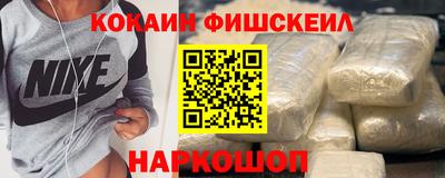 МДМА Первоуральск