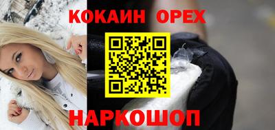 МДМА Первоуральск