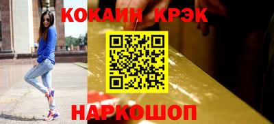 гидропоника Пенза