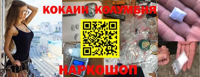 mix Партизанск