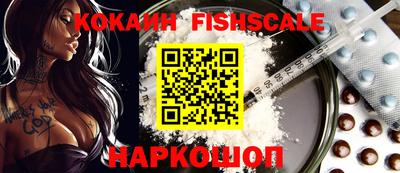 mix Партизанск