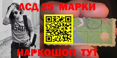 МДМА Первоуральск