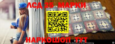 mix Партизанск