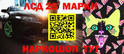 МДМА Первоуральск