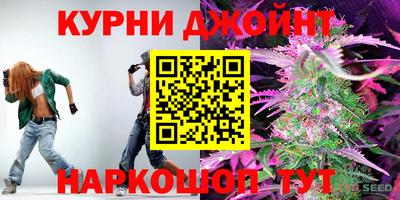 mix Партизанск