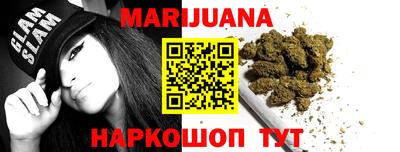 гидропоника Пенза