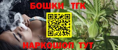 mix Партизанск