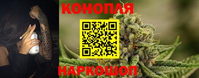 альфа пвп Обнинск