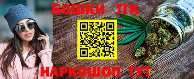 mix Партизанск