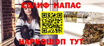 МДМА Первоуральск