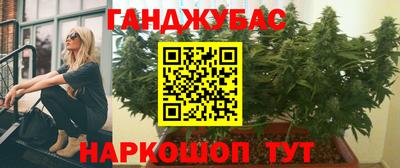 PSILOCYBIN Обь