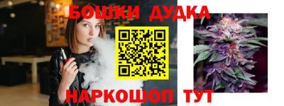 mix Партизанск