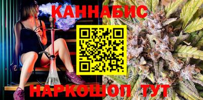 МДМА Первоуральск