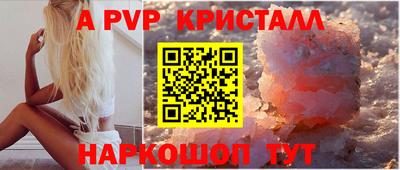 МДМА Первоуральск