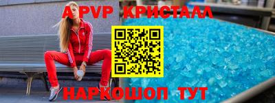 тгк Нягань
