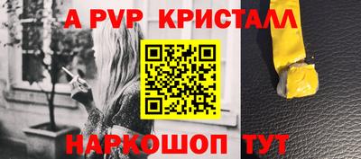 mix Партизанск