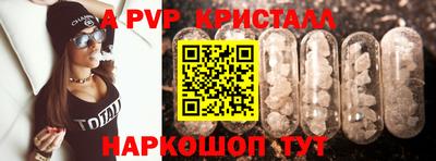 тгк Нягань