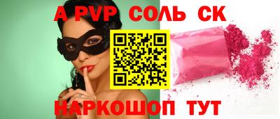 МДМА Первоуральск