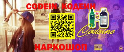 mix Партизанск