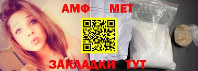 МДМА Первоуральск