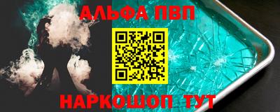 mix Партизанск