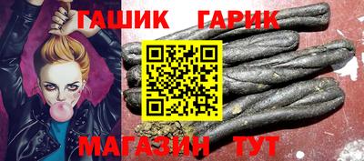 гидропоника Пенза