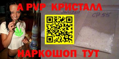 mix Партизанск