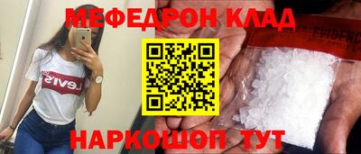 PSILOCYBIN Обь