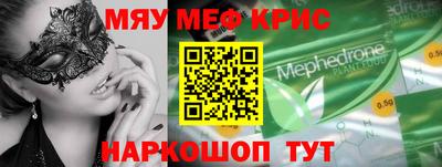 гидропоника Пенза