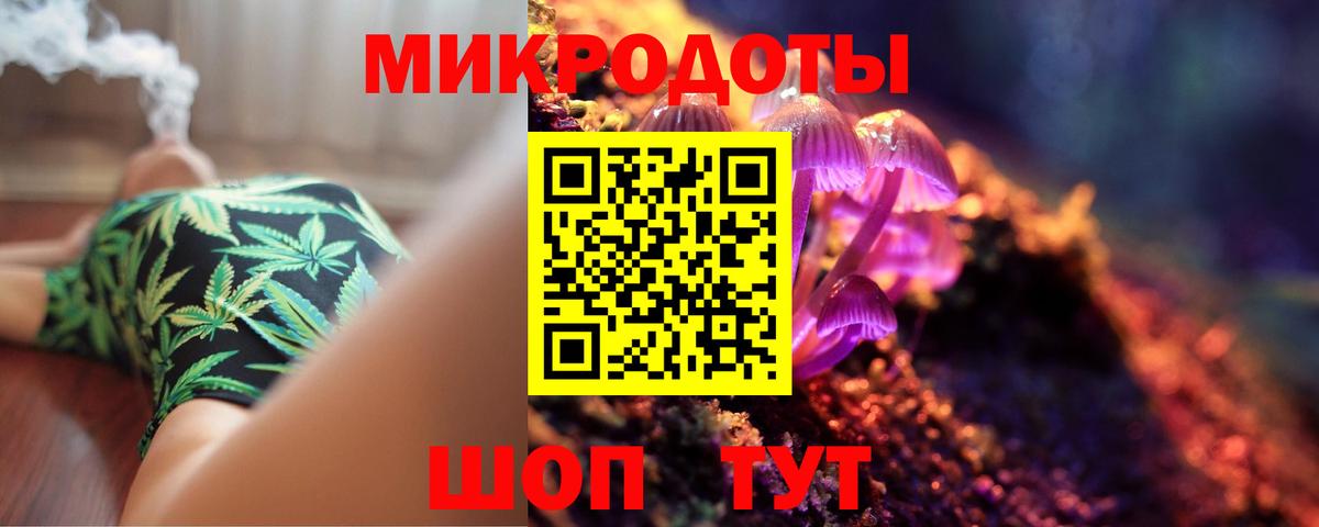 Бутират Санкт-Петербург